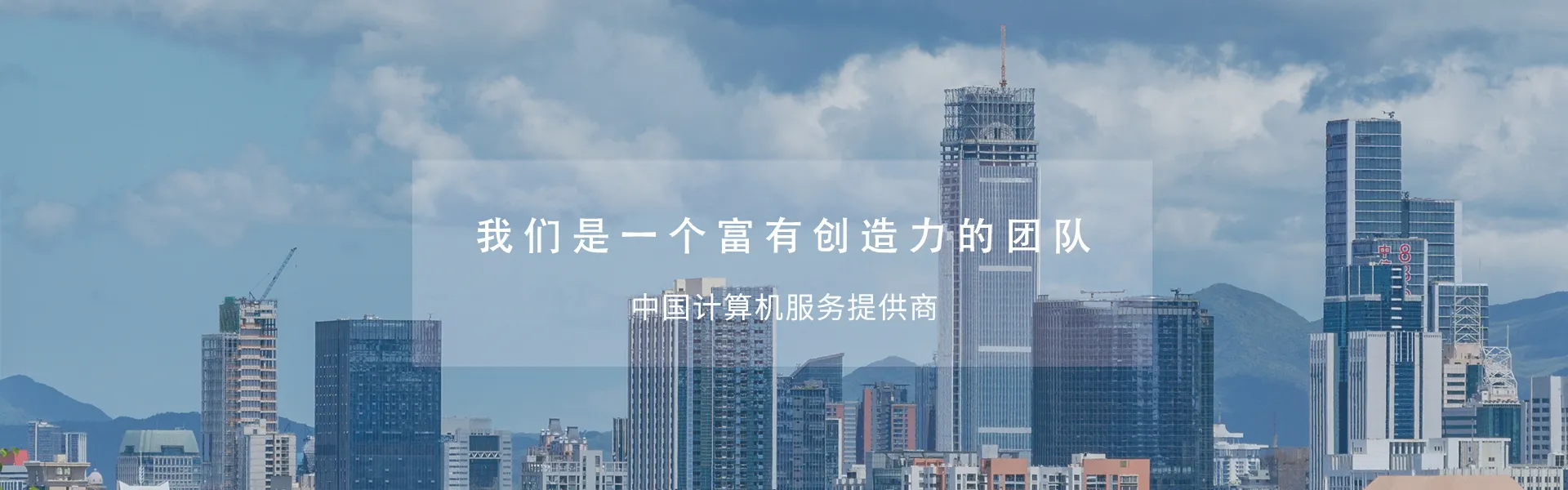 伟德国际1946bv官网