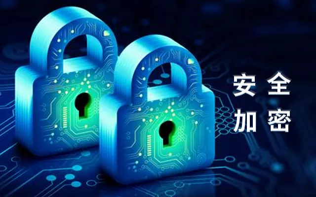 详解海光工控机6大特点 安全加密性高