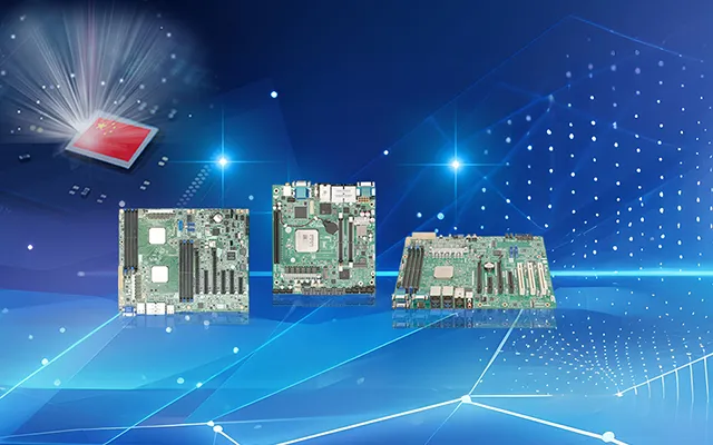 伟德国际1946bv官网海光主板特点、应用场景详解(图1)